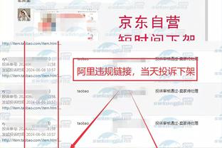 开云app登录入口截图0